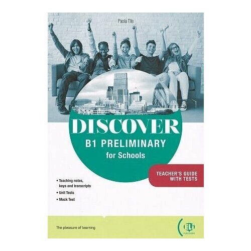 DISCOVER (B1) Teacher's Book+eBook / Книга для учителя к учебнику английского языка Discover B1