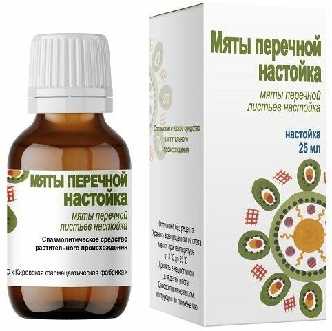Мята перечная настойка 25мл