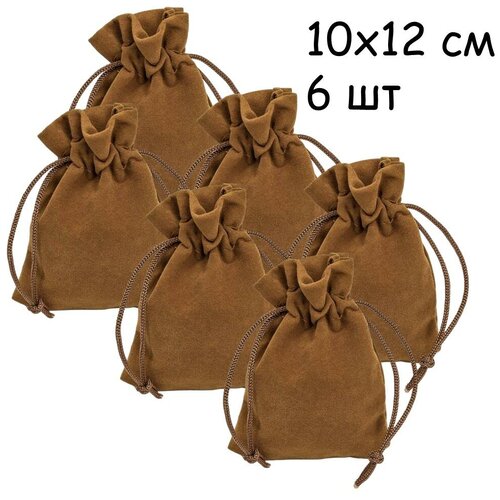 коричневый