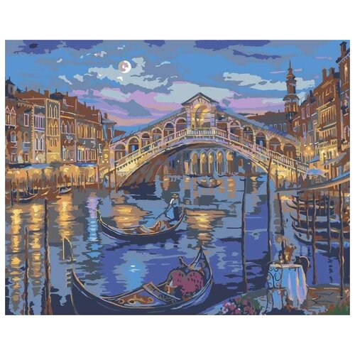 Картина по номерам Мост Риальто, 40x50 см