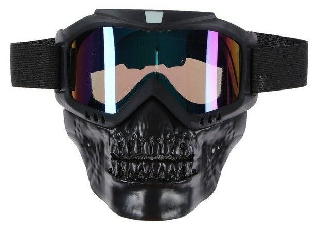 TORSO Очки-маска для езды на мототехнике разборные визор хамелеон цвет черный