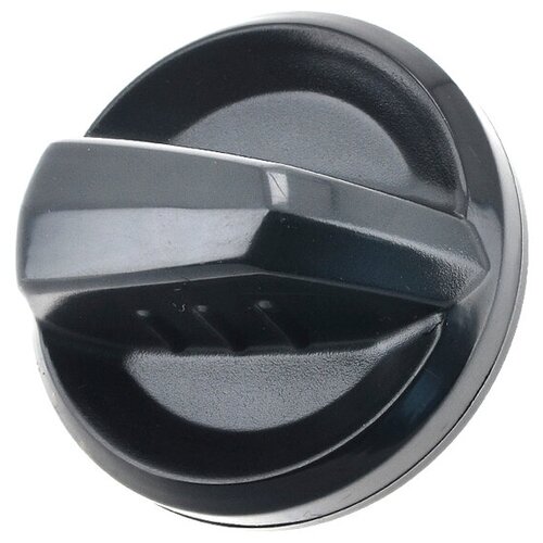 Клавиша для пылесоса KARCHER WD 7000 1347-5000 841₽