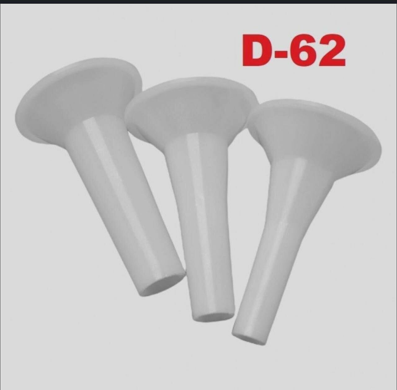 фото Набор насадок для набивки колбас и сосисок для мясорубки Bosch