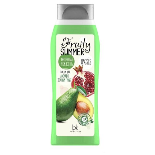 Гель для душа Belkosmex Fruity Summer Чувственная нежностьавокадо, гранат, 500 мл, 500 г