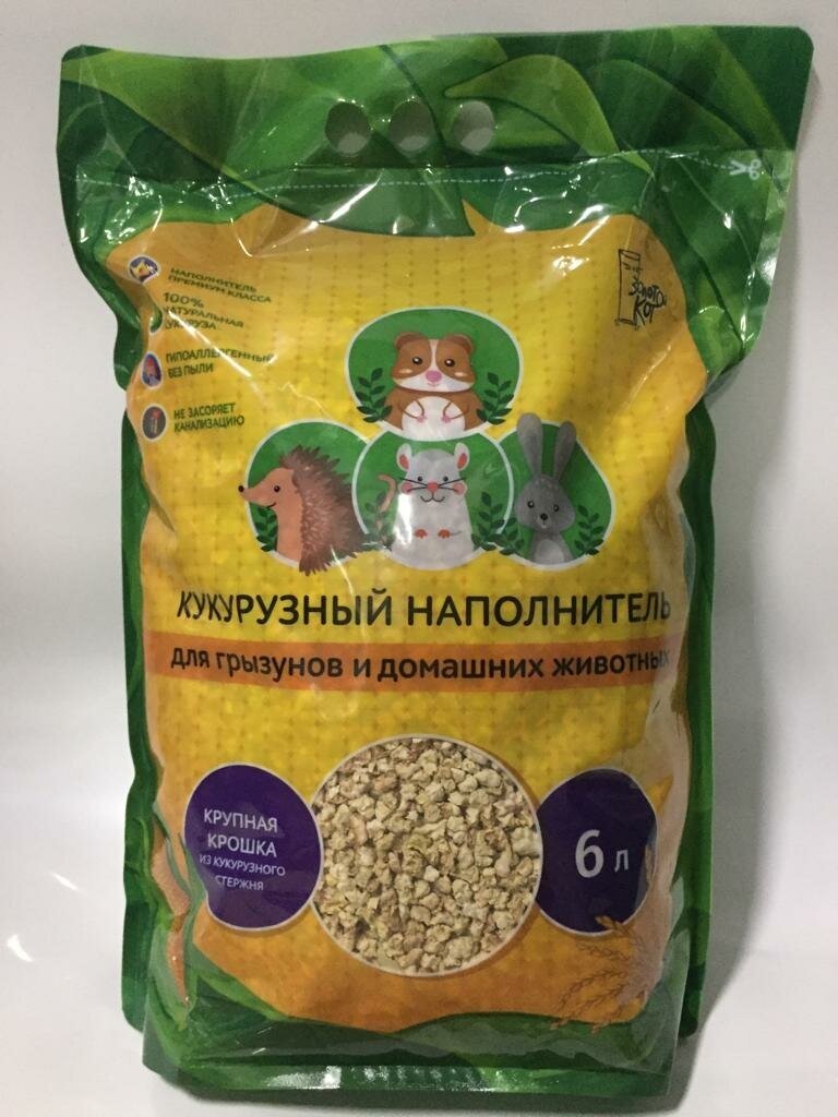 Кукурузный наполнитель "Золотой кот" для грызунов, кроликов, кошек. 6л, 2 шт - фотография № 2