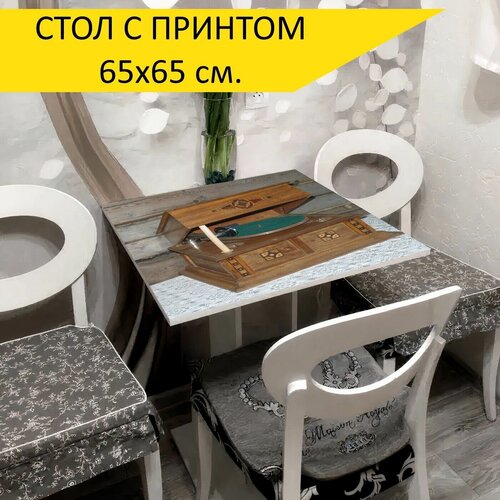 Стол 