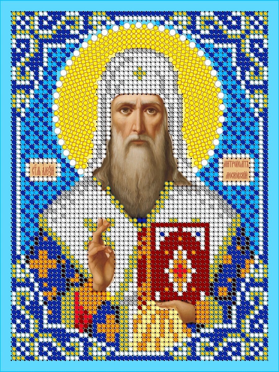 Вышивка бисером иконы Святой Алексей Митрополит Московский 12*16 см