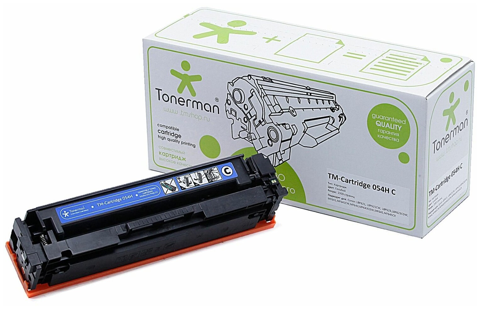 Картридж Tonerman Cartridge 054H C для Canon i-Sensys LBP621, LBP621CW, LBP623, LBP623CDW; MF641, MF641CW, MF643, MF643CDW, MF645, MF645CX