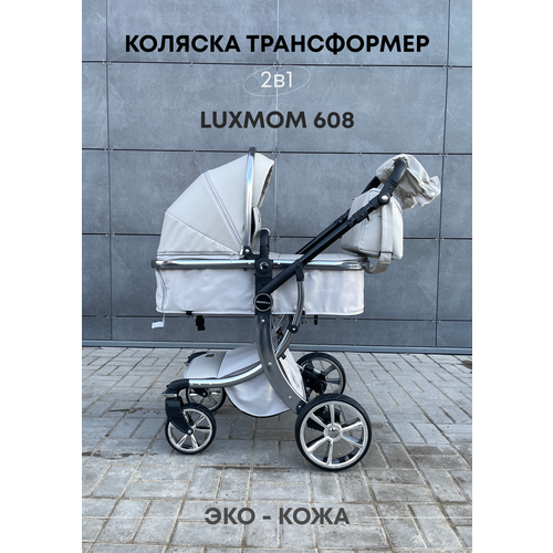 детская коляска трансформер 2 в 1 luxmom dalux 608 хаки с детским ковриком Коляска-трансформер Luxmom 608 серый