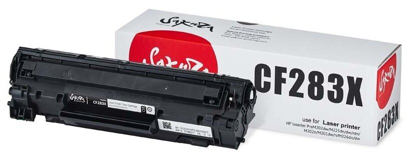 Картридж CF283X для HP LaserJet M225rdn, M225, M225dw, M201n, M201dw, M201, M226, M225dn Sakura