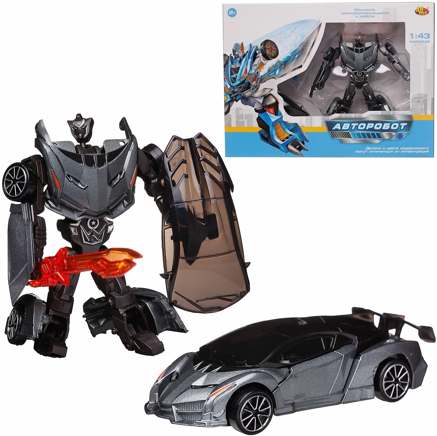 фото Робот-трансформер ABtoys Авторобот серый в коробке, 1:43