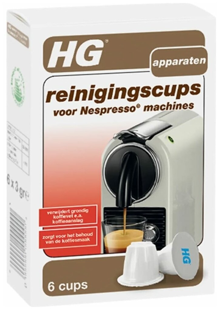 Капсулы для очистки кофемашин Nespresso, 1 уп.х 6 шт