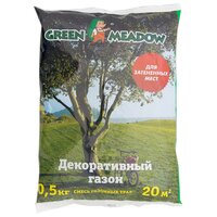 Семена газона "декоративный газон для затененных мест", 0,5 кг, GREEN MEADOW