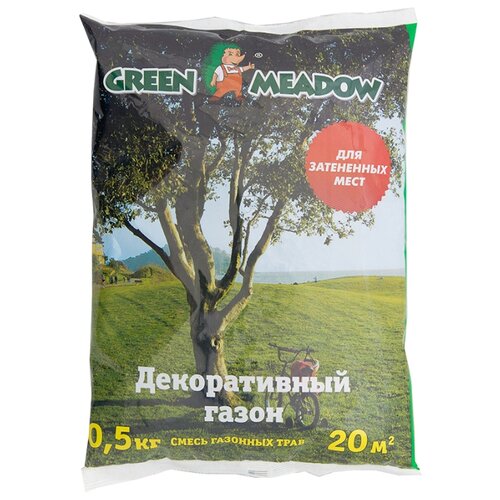 Семена газона GREEN MEADOW декоративный газон для затененных мест 0,5 кг газон для затененных мест 1 кг зеленый ковер