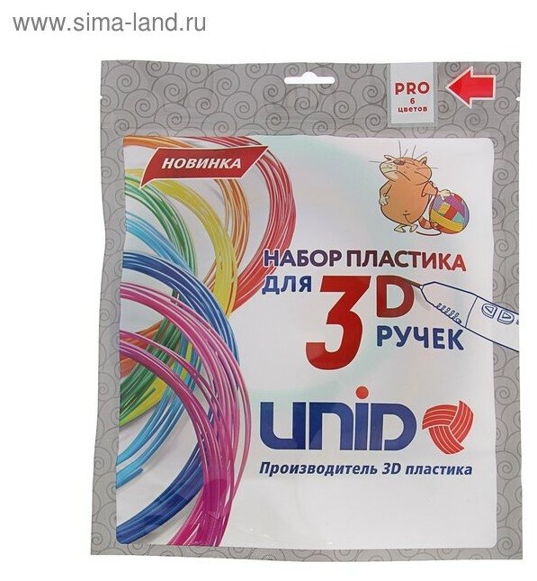 Набор пластика UNID PRO для 3D ручек, 6 цветов по 10 метров - фото №4