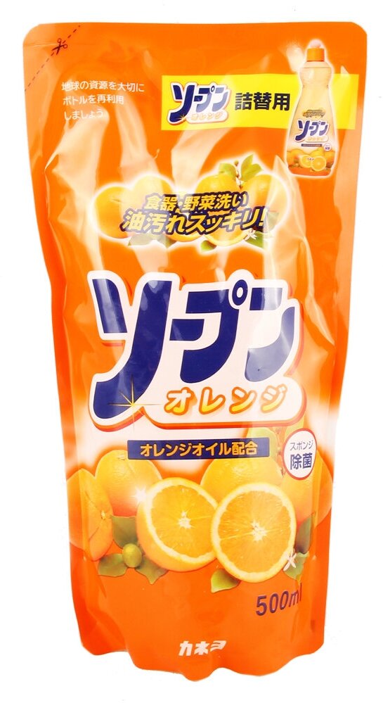 KANEYO Жидкость для мытья посуды Сладкий апельсин, 500 мл (Япония)