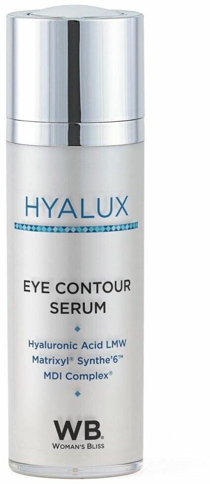 Hyalux сыворотка для кожи вокруг глаз - 30 мл