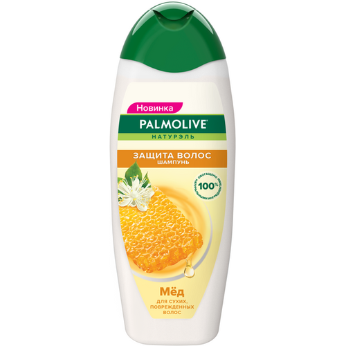 Набор из 3 штук Шампунь для волос PALMOLIVE Натурэль 450мл защита волос с экстрактом Меда