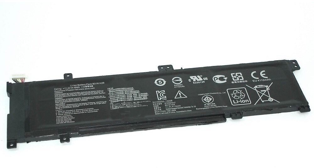 Аккумуляторная батарея для ноутбука Asus K501LB (B31N1429) 11.4V 4110mAh черная