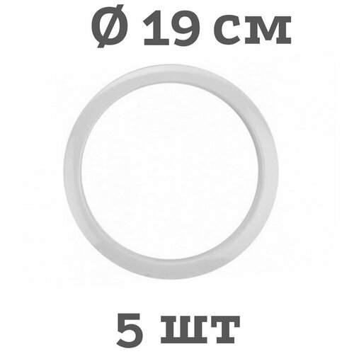 Прокладка силиконовая на фляги 25 литров, 6 мм, 5 шт.