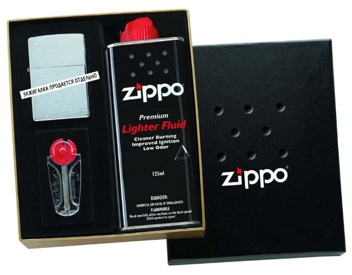 Подарочная коробка ZIPPO (кремни + топливо 125 мл + место для широкой зажигалки)