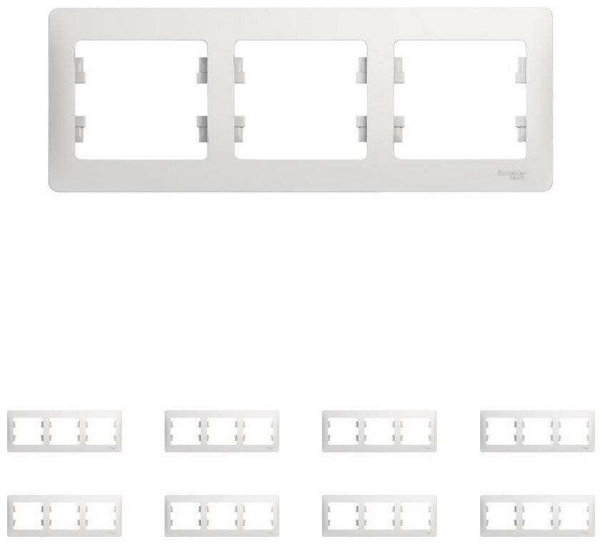 Рамка Schneider Electric Glossa трехместная горизонтальная белая (комплект из 8 шт)