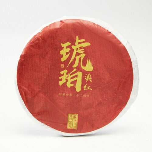 Китайский красный чай "Дяньхун. Hǔpò diānhóng", 100 г, 2019 г