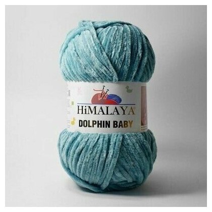 Пряжа Himalaya Dolphin Baby - 1 моток, 80354 зеленая бирюза, 120м/100г, 100% полиэстер /Гималая Долфин Беби/