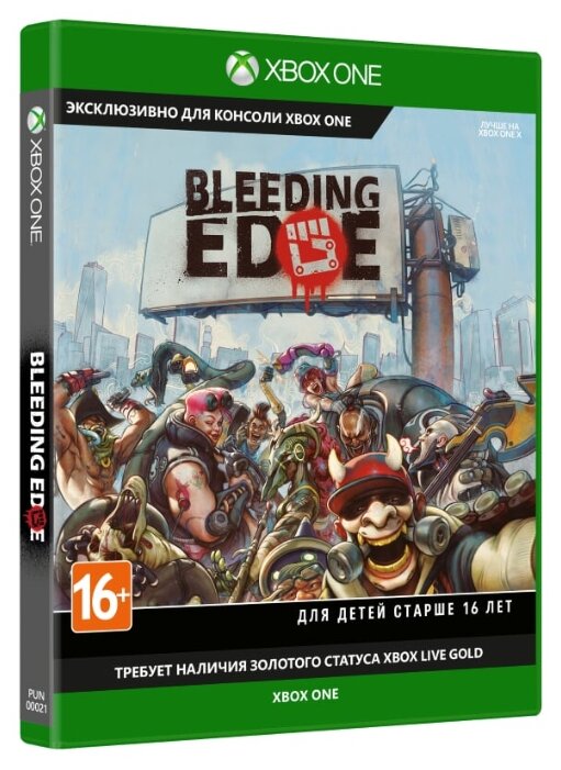 Игра для Xbox One: Bleeding Edge