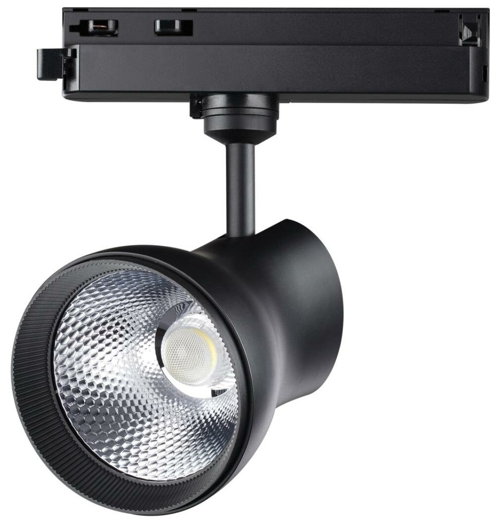 Однофазный трековый светильник Novotech Pirum 358437 LED 20 Вт