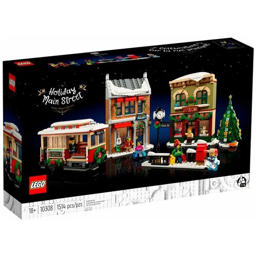 Lego 10308 Holiday Main Street lego 10308 holiday main street