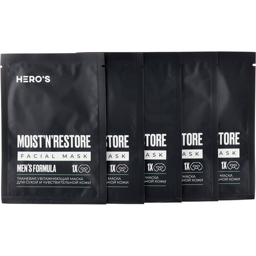 HERO'S Маска Moist'n Restore Тканевая Увлажняющая, 20г*5 шт