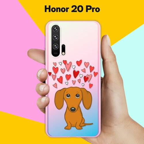 Силиконовый чехол Любимая Такса на Honor 20 Pro