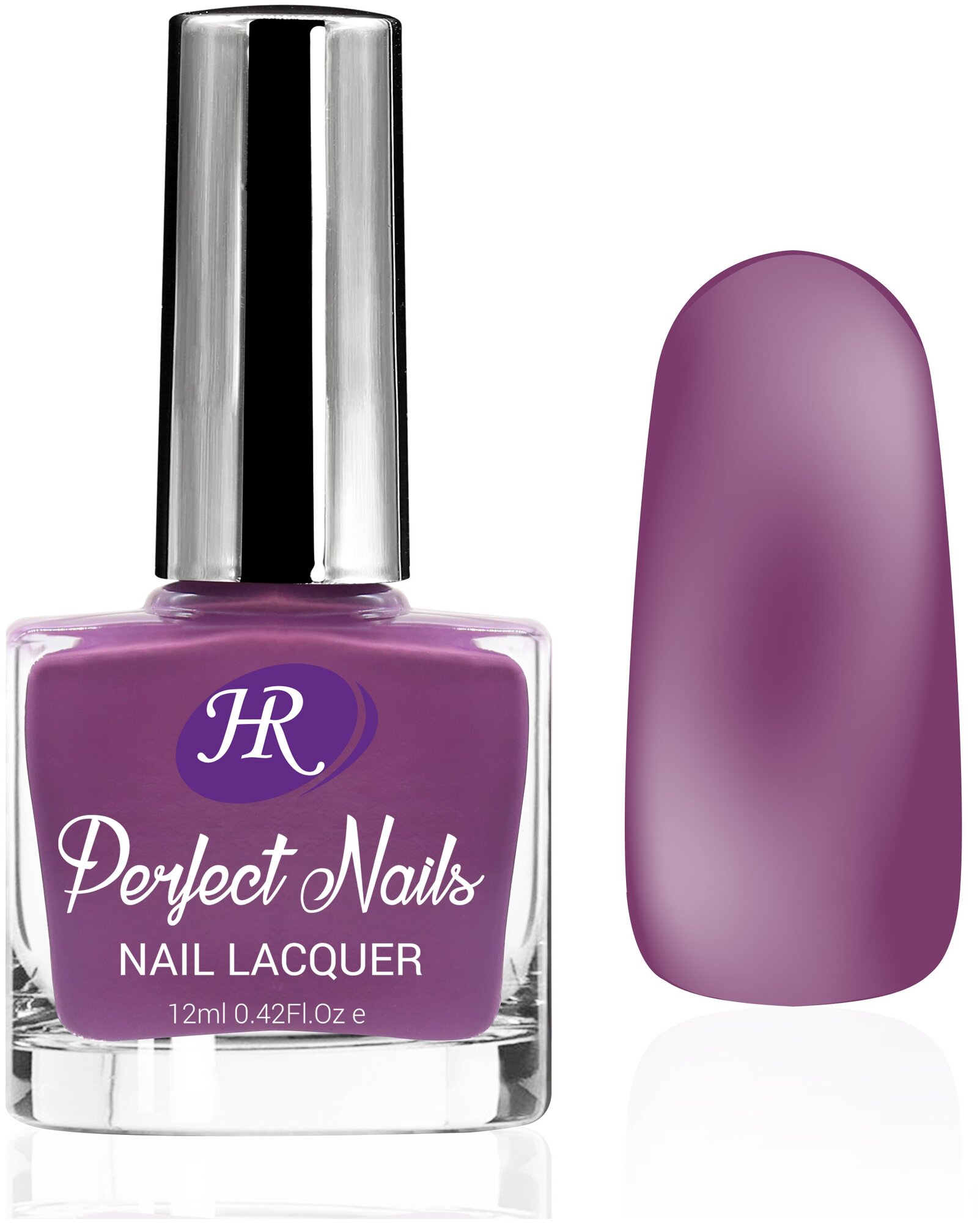 Лак для ногтей Holy Rose "Perfect Nails" тон №20 Умеренно-темный пурпурный, 12 мл