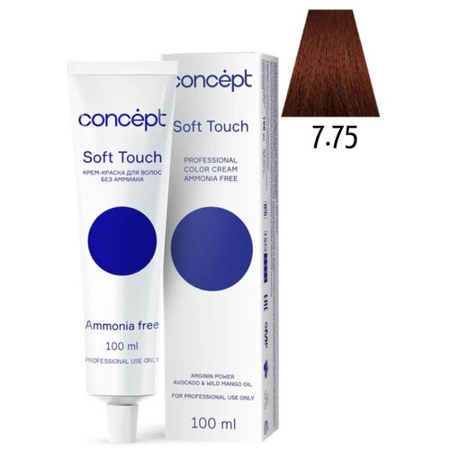 Concept Soft Touch безаммиачная крем-краска для волос Ammonia free, 7.75 блондин бежево-розовый, 100 мл concept soft touch безаммиачная крем краска для волос ammonia free 5 16 темный блондин пепельно фиолетовый 100 мл