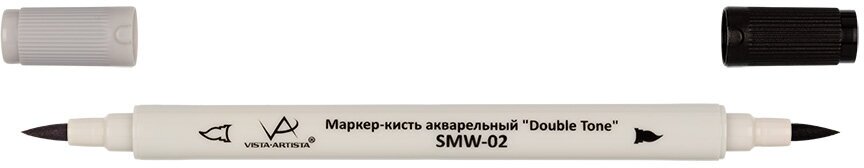 Акварельный маркер-кисть "VISTA-ARTISTA" "Double Tone" SMW-02 0.8 мм - 2 мм кисть 14 Черный графит/Black graphite