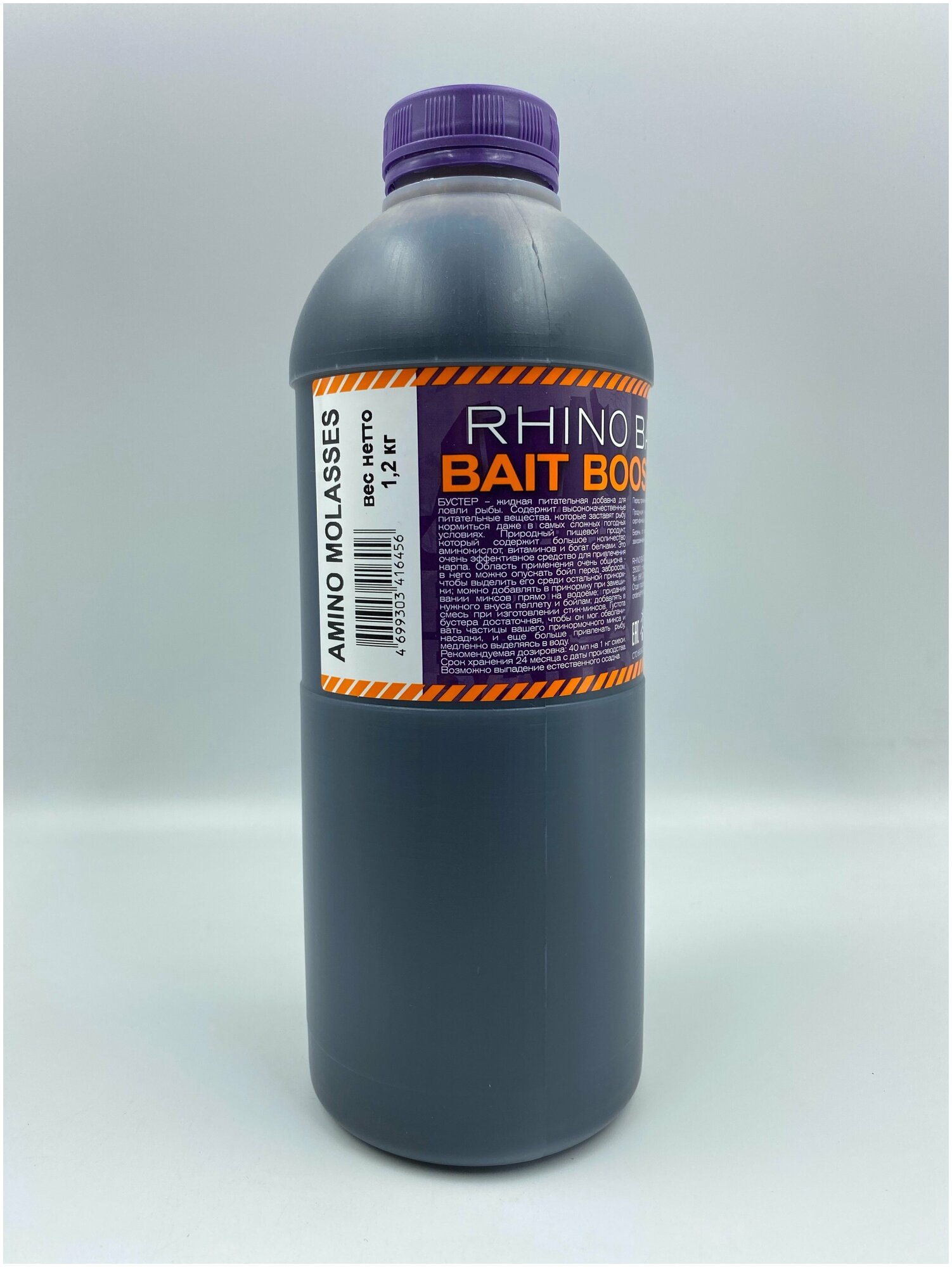 Rhino Baits Booster Liquid Food Amino Molasses / аминомеласса /, канистра 1,2 л / жидкое питание / ликвид / бустер