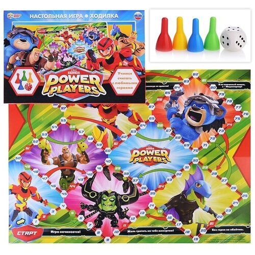 Настольная игра-ходилка Умка Power Players, 2-4 игрока (4650250518310) настольная игра ходилка умка power players 2 4 игрока 4650250518310