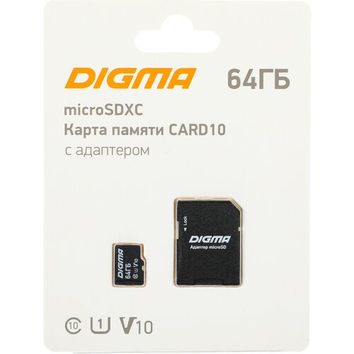 Карта памяти DIGMA microSDXC 64Gb Class 10 + адаптер (DGFCA064A01) карта памяти 128gb digma microsdxc class 10 card10 dgfca128a01 с переходником под sd