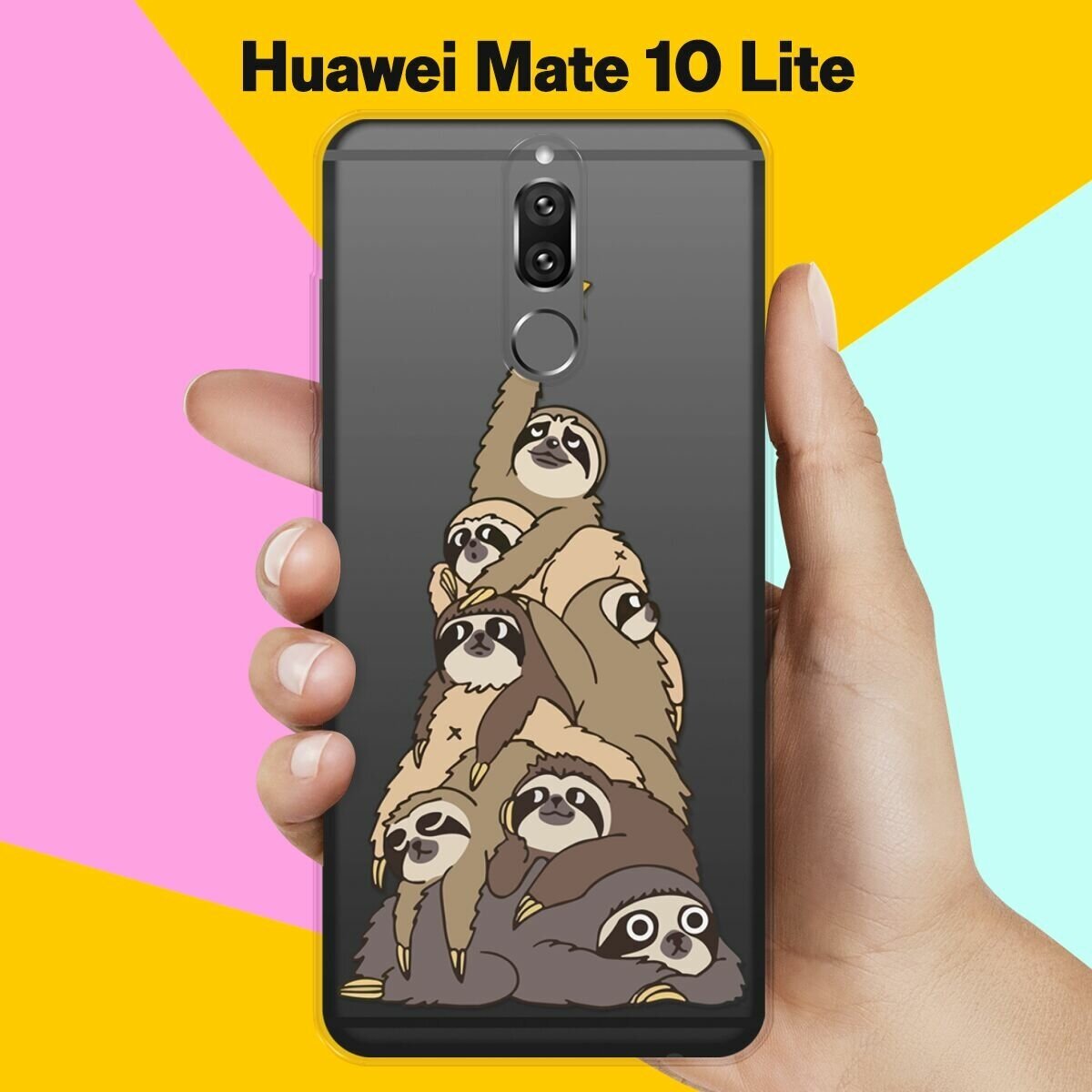 Силиконовый чехол на Huawei Mate 10 Lite Елка / для Хуавей Мейт 10 Лайт