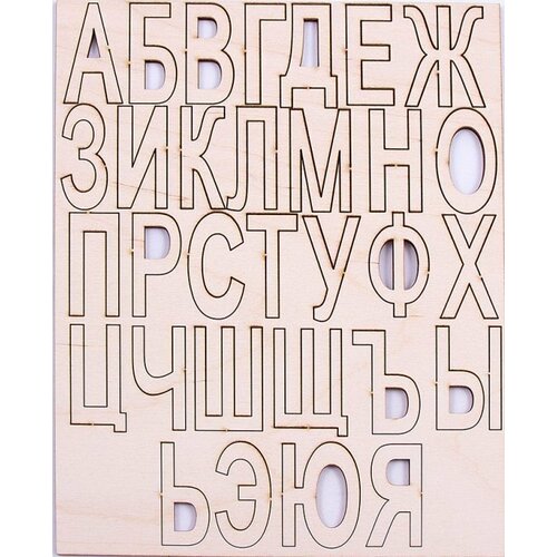 Деревянные заготовки / Декупаж, деревянная заготовка для 