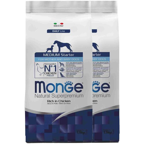 Monge Dog Medium Starter корм для щенков средних пород 1,5 кг х 2шт.