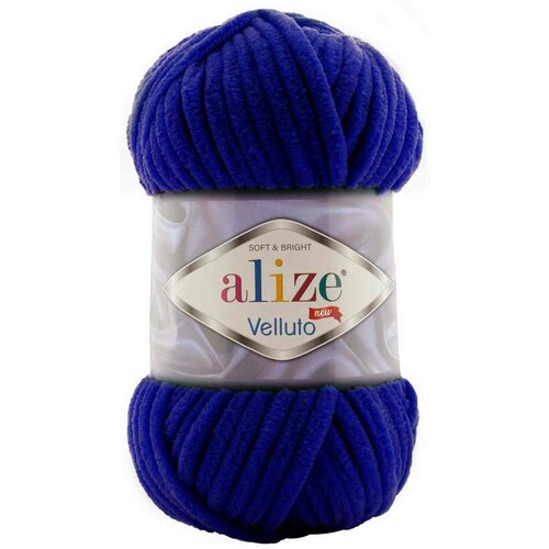 Пряжа Alize Velluto темно-синий (360), 100%микрополиэстер, 68м, 100г, 2шт комплект пледов подушек королевский