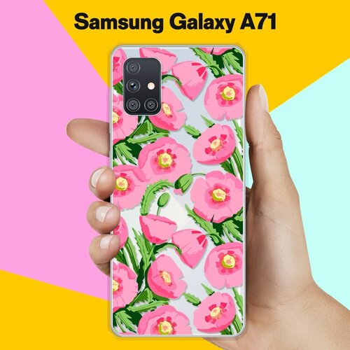 Силиконовый чехол Узор из цветов на Samsung Galaxy A71 силиконовый чехол узор из такс на samsung galaxy a71