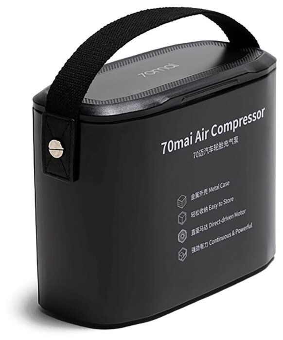 Автомобольный компрессор Xiaomi 70mai Air Compressor