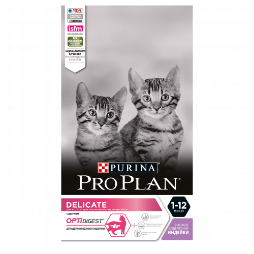 Purina Pro Plan корм для котят c деликатным пищеварением (kitten delicate) 1,5кг+400г - фотография № 8