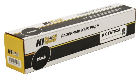 Тонер-картридж Hi-Black (HB-KX-FAT92A) для Panasonic KX-MB263/283/763/773/783, 2K