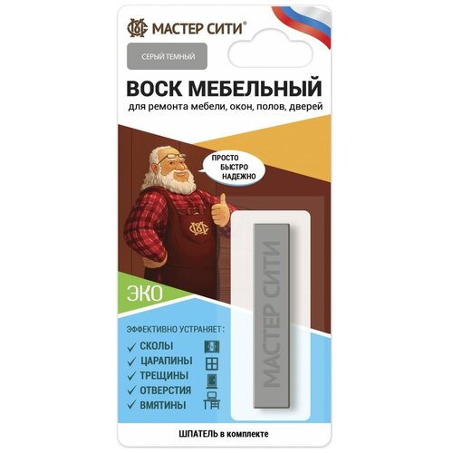 Мебельный мягкий воск Мастер Сити 2011005