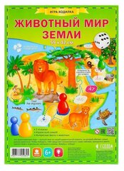 Геодом Настольная игра «Животный мир Земли»