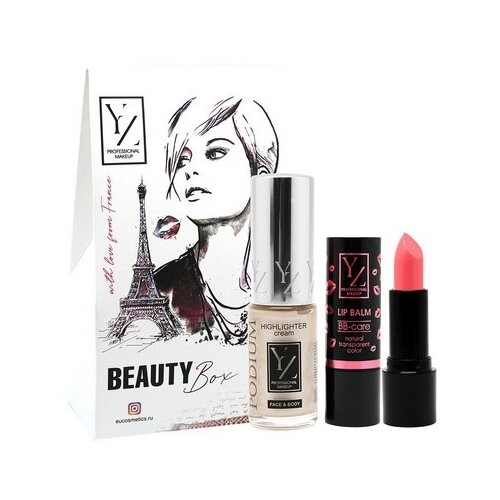 фото Yllozure набор для макияжа beauty box №9788